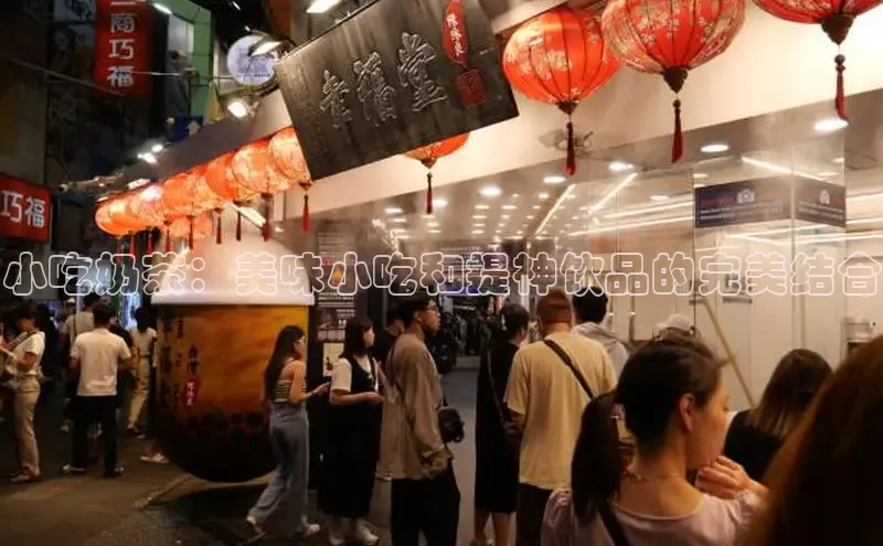 南宫28相信品牌的力量挪威主权基金