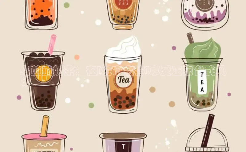 NG官网入口注册百家号