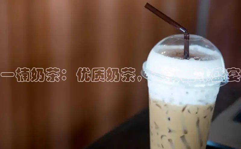 NG相信品牌的力量官网哇咔哇咔文化