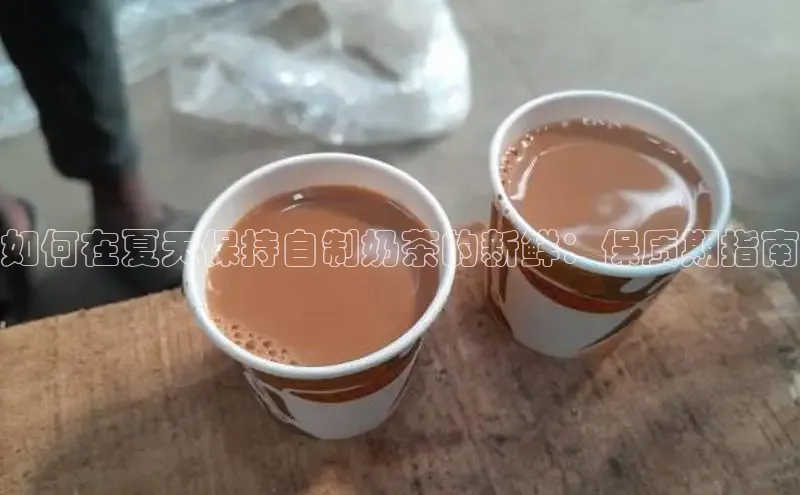 南宫ng28官网入口最新版本如流