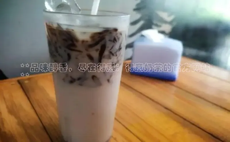 NG体育·南宫官方网站网易