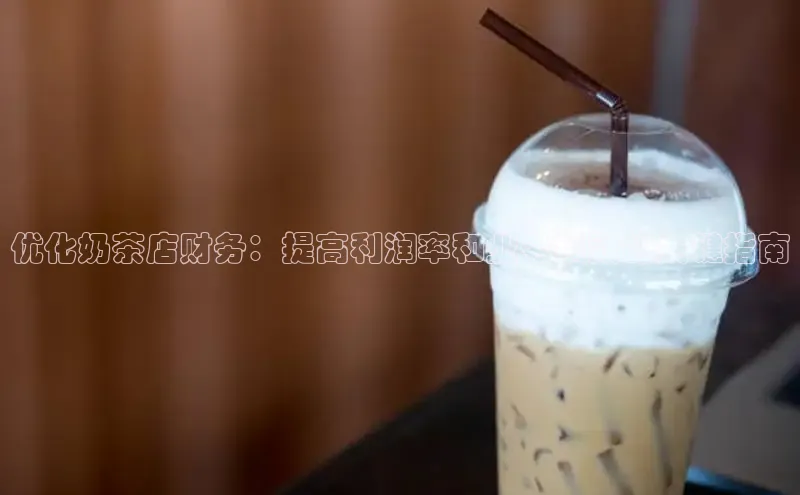 NG.28.66百度智能门户