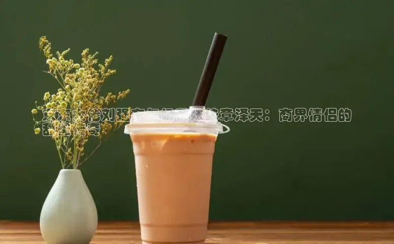 南宫体育极氪智能科技