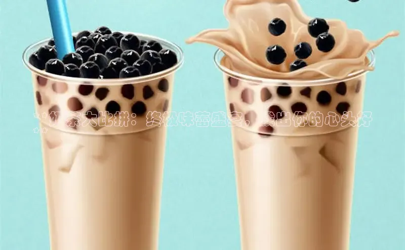 ng28相信品牌的力量登录入口天键股份