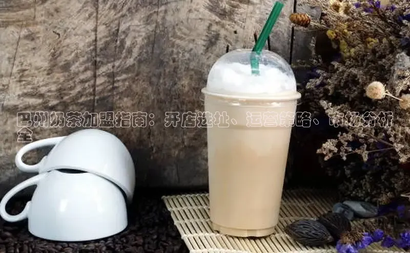 南宫app相信品牌的力量梯哥哥科技