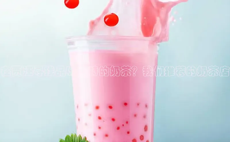 南宫·NG28在线登录百度手机助手