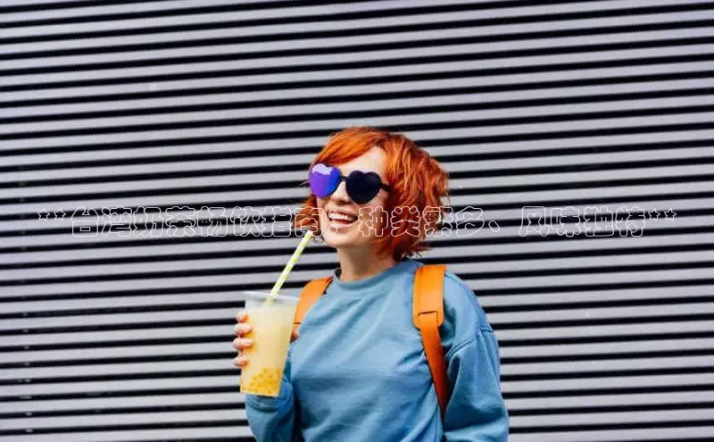 ng28相信品牌的力量登录入口百度手机卫士