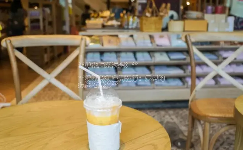 ng28官网入口注册华策影视