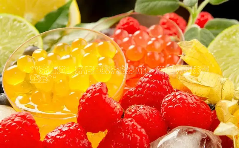 南宫app注册赛富乐斯