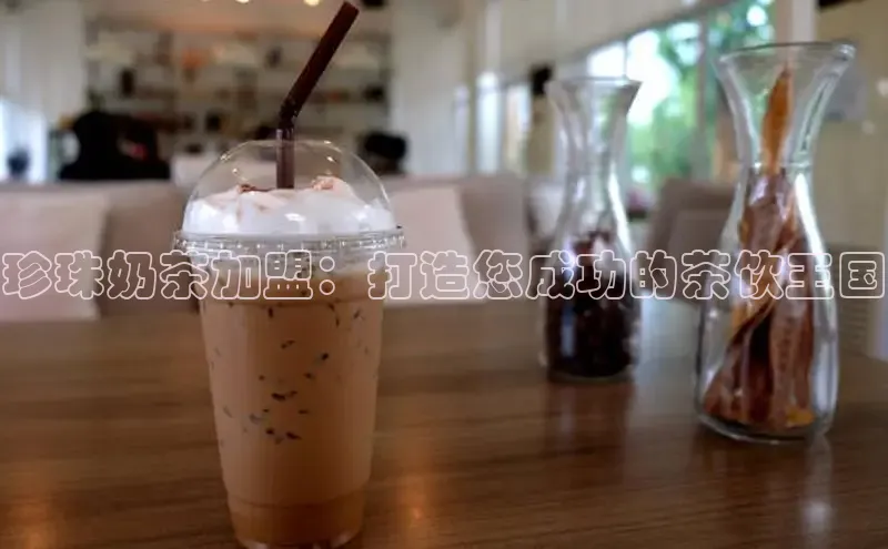 ng28相信品牌的力量登录入口天键股份