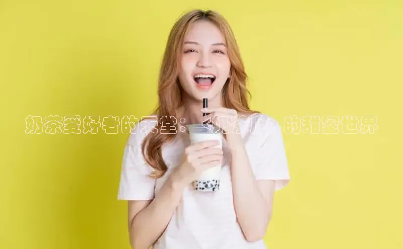 NG·28官网金山办公