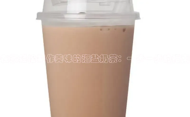 南宫ng28官网入口最新版本如流