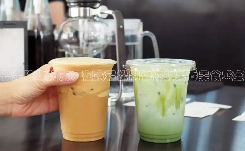 NG相信品牌的力量官网哇咔哇咔文化