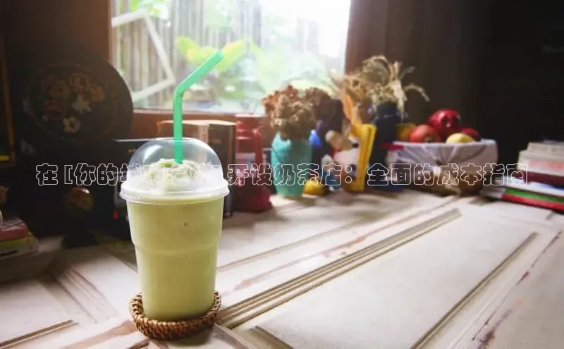 南宫28NG相信品牌力量滴滴出行