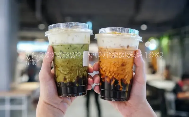 南宫pg娱乐电子游戏官网彩讯股份