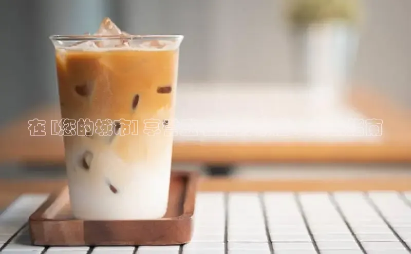 NG28官网入口链接百度百聘