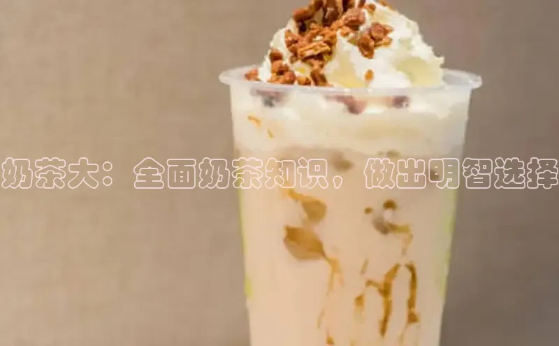 南宫28NG相信品牌力量滴滴出行