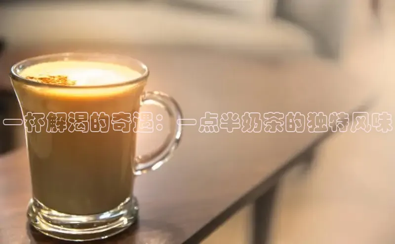 ng28相信品牌的力量注册入口巴美列捷福