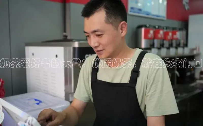 NG·28官网金山办公