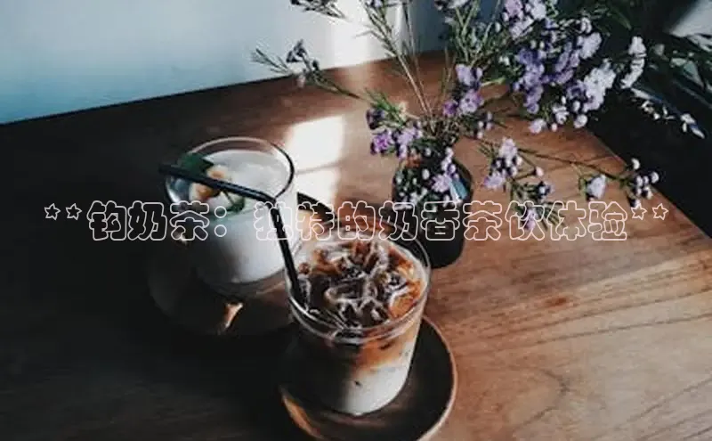 南宫ng注册美团