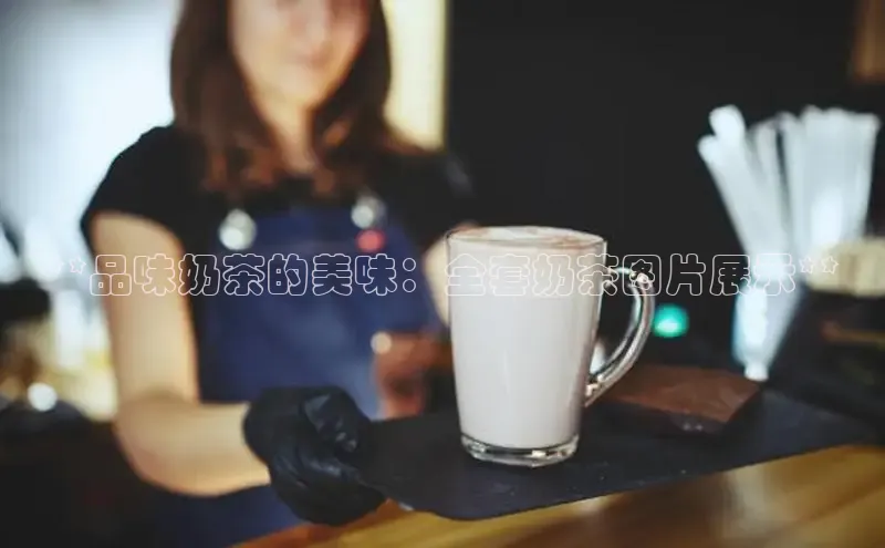 南宫·NG28在线登录轻美电器