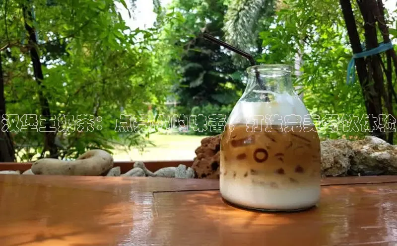 南宫NG28注册平台入口路畅科技