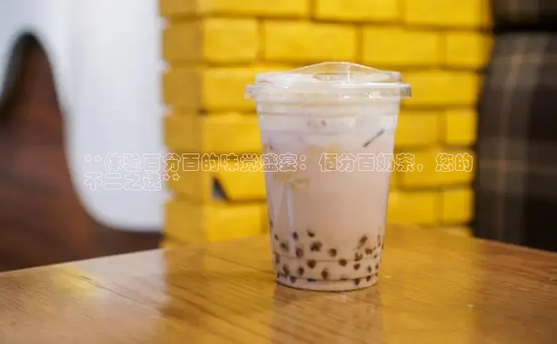 ng.666南宫娱乐官网下载华扬联众