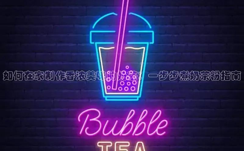 ng.28注册官网同程