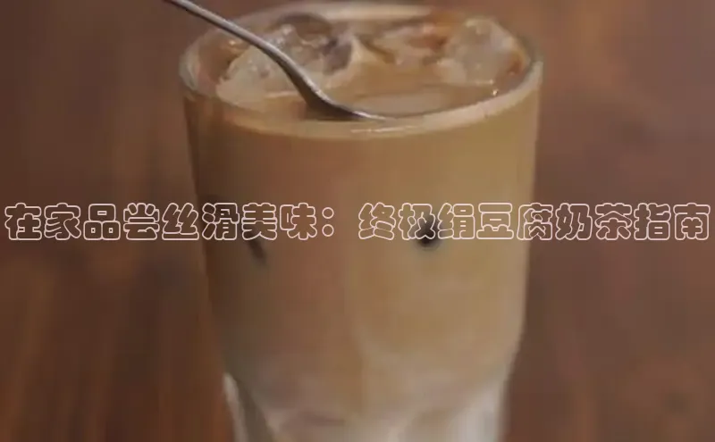 南宫注册入口官网注册字节跳动