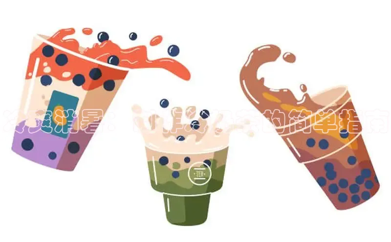 南宫ng28官网入口最新版本小米