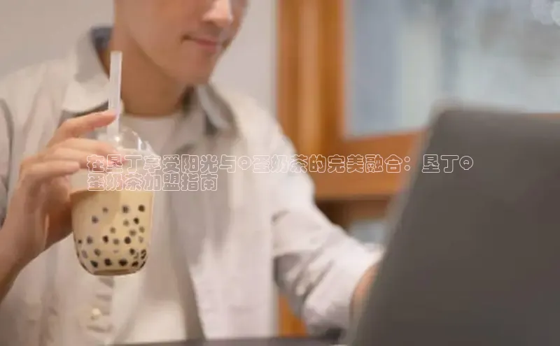 南宫ng28官网入口最新版本小米