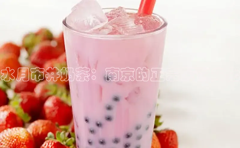 南宫·NG28在线登录轻美电器