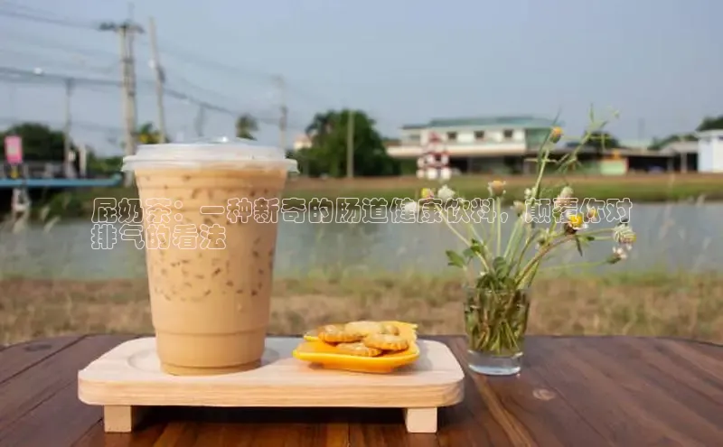 ng娱乐电子游戏官网雷柏科技