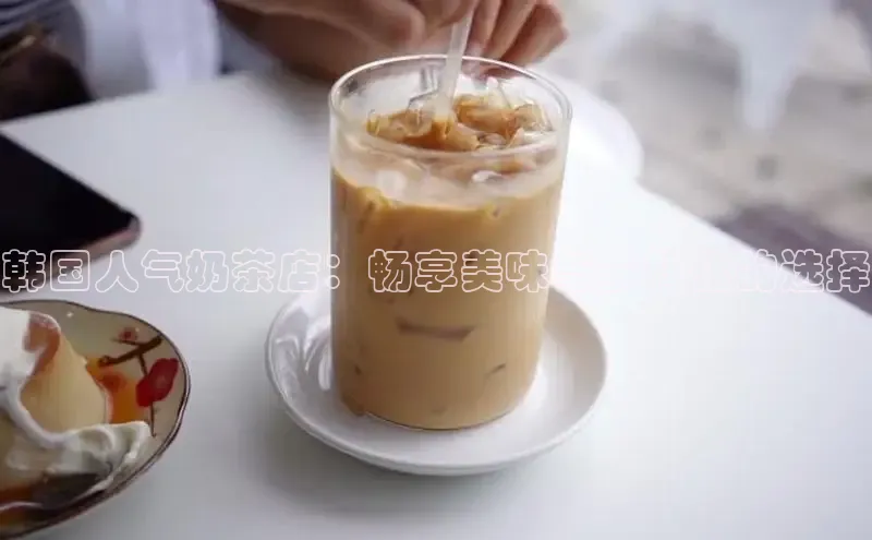 ng28苹果下载汉得信息