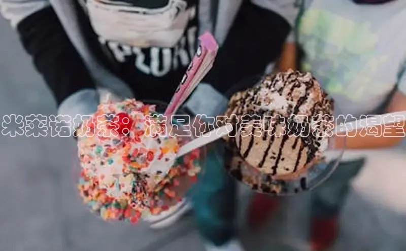 ng南宫国际app入口注册百度社团赞助平台