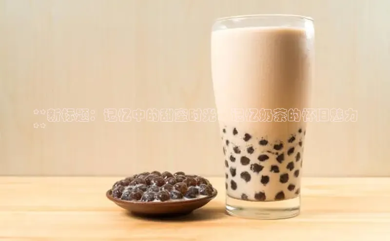 南宫28相信品牌的力量挪威主权基金