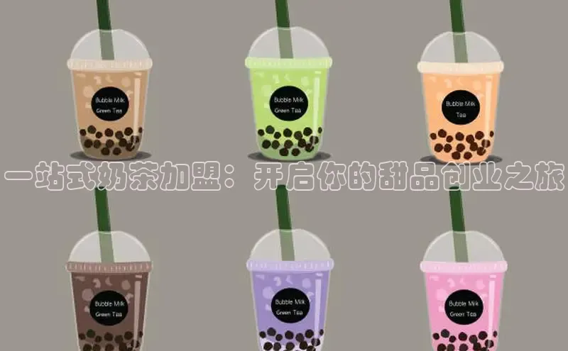 南宫28相信品牌的力量挪威主权基金