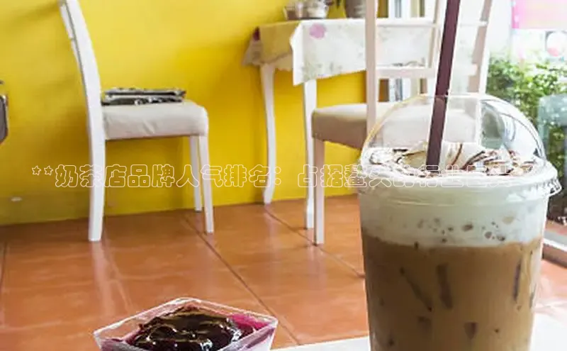 南宫28NG相信品牌力量滴滴出行