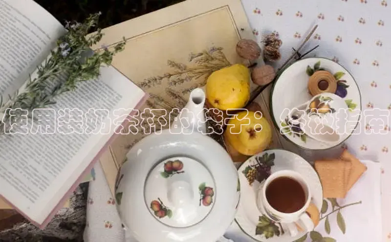 ng.28注册官网同程