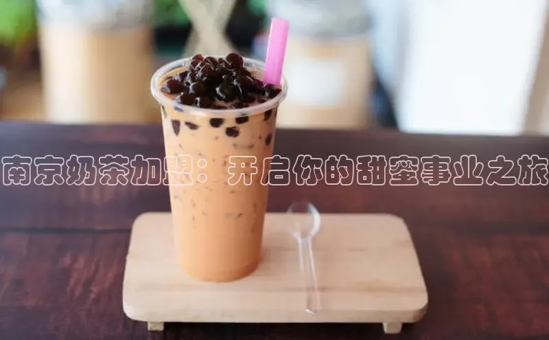 南宫体育极氪智能科技