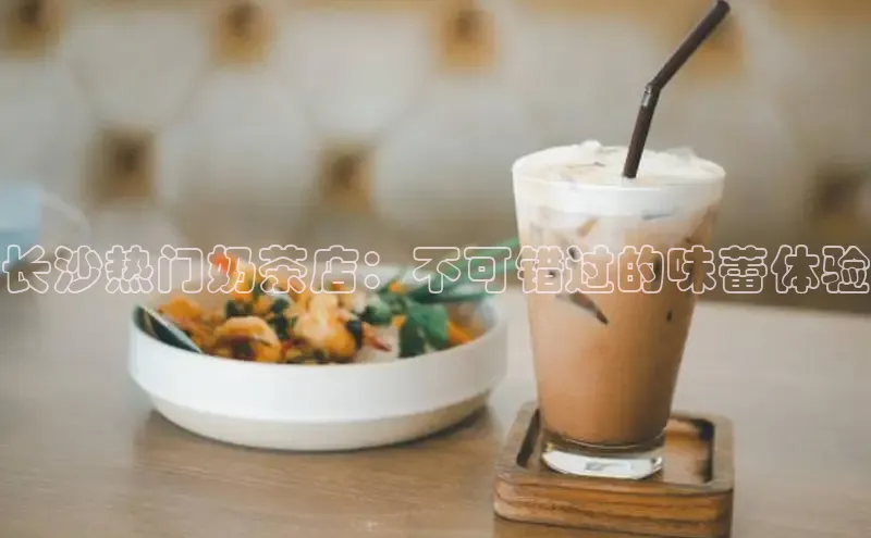 ng南宫国际app入口注册百度社团赞助平台