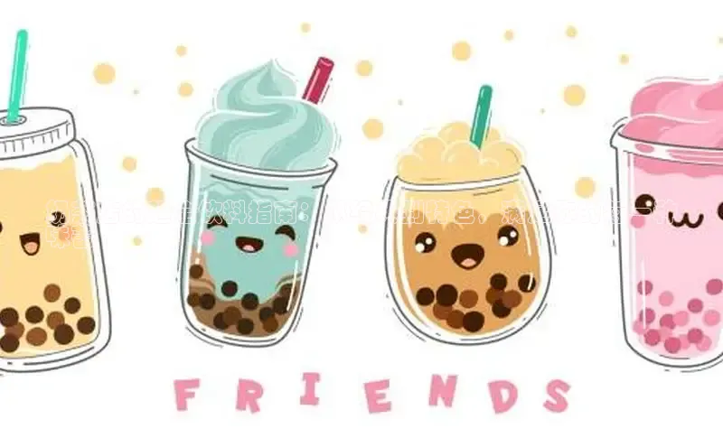 ng28相信品牌的力量注册入口巴美列捷福