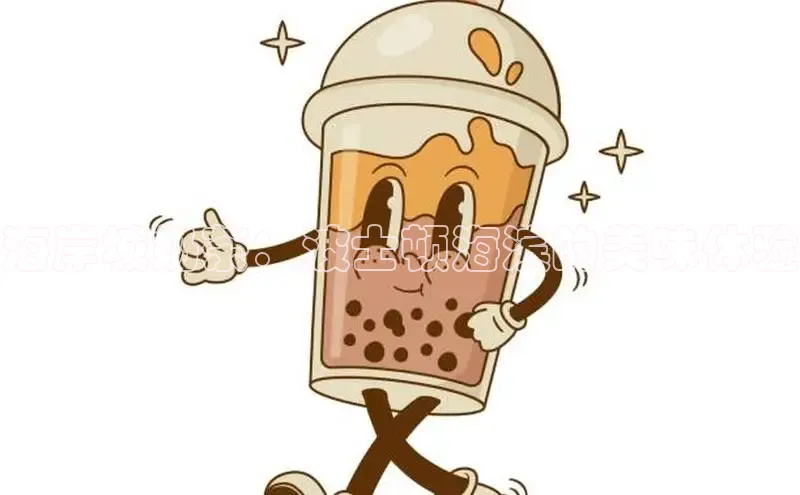 NG28·南宫体育度小满理财