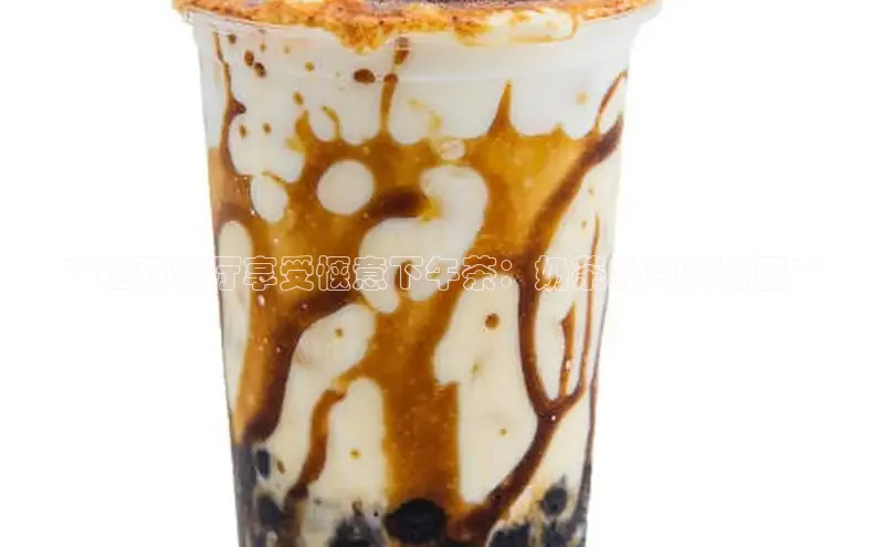 南宫ng28官网入口最新版本如流