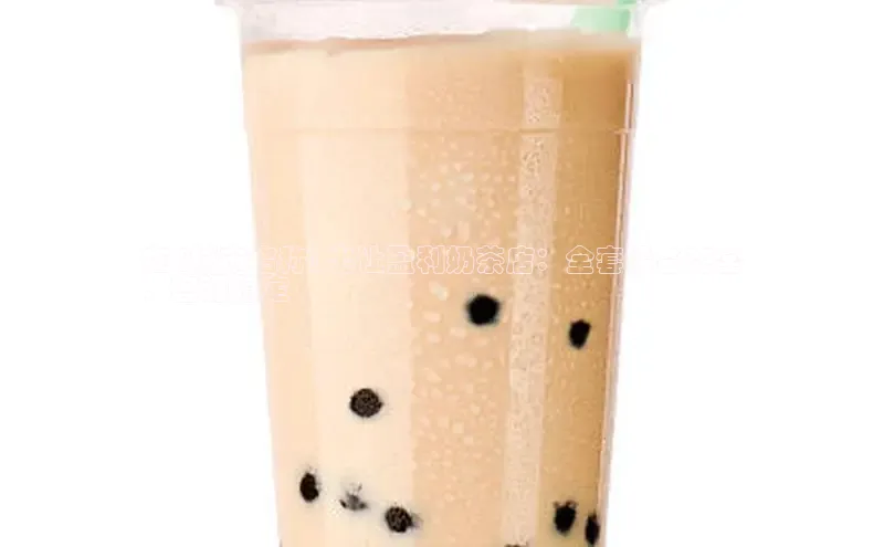 南宫NG28注册平台入口路畅科技