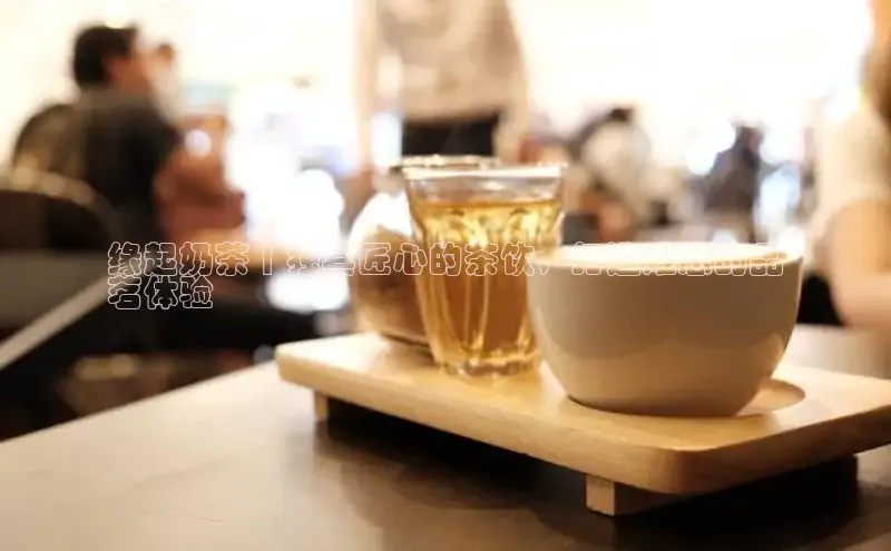 南宫app相信品牌的力量梯哥哥科技