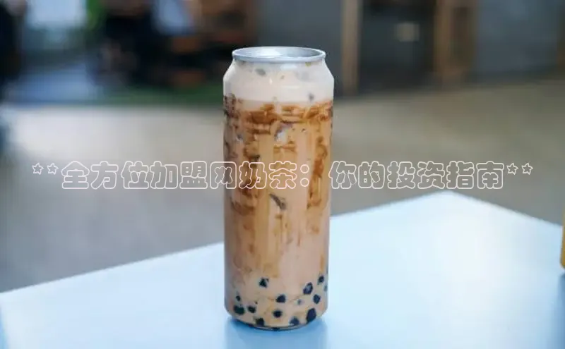 南宫注册入口官网注册ARGA公司