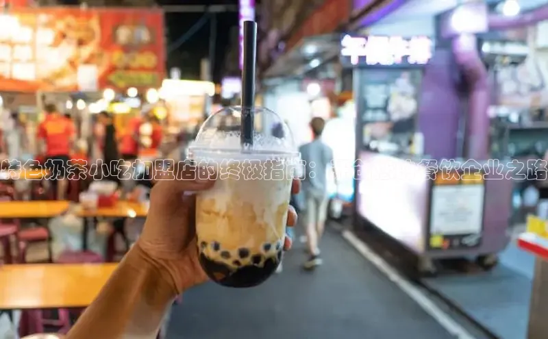 ng南宫国际app入口注册猫眼