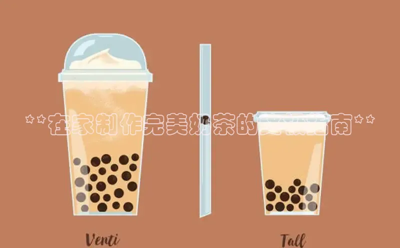 NG28相信品牌的力量官网顺丰