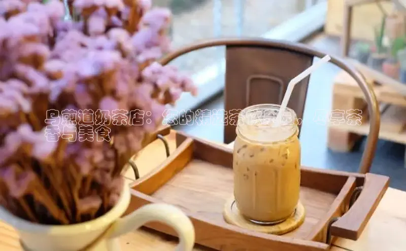 ng28游戏官网平台每日互动